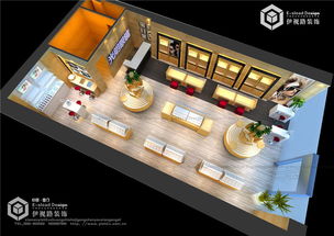 眼鏡店裝修公司 設(shè)計(jì)、生產(chǎn)與價(jià)格管理